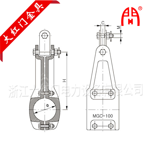 MGC-B型管母線懸掛金具（長(zhǎng)型）