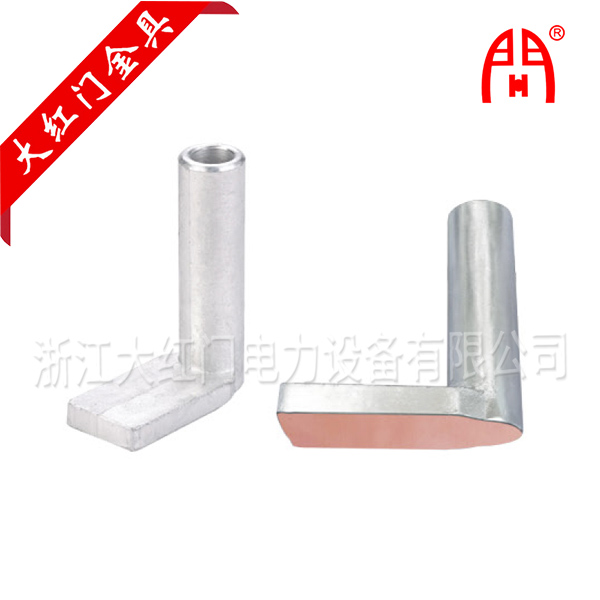 SY,SYG系列壓縮型鋁，銅鋁（釬焊）設(shè)備線夾（90°）
