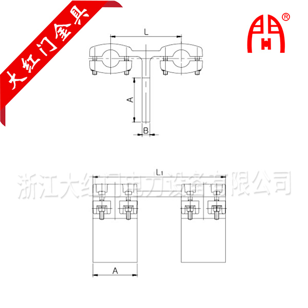 TLS-2系列雙導(dǎo)線螺栓型T型夾（原型號為TL-2)