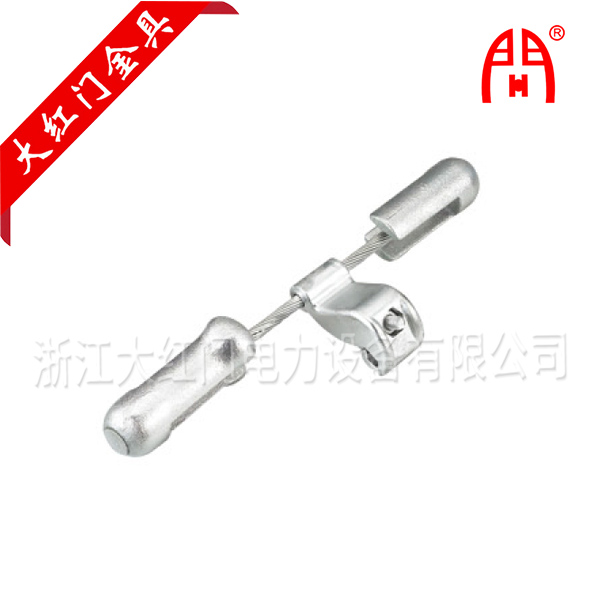 FRY非對(duì)稱(chēng)型音叉式防振錘
