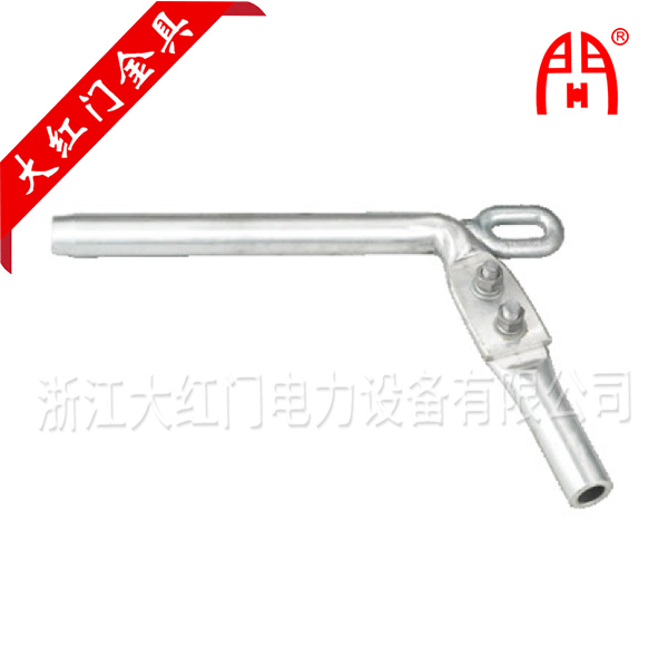 NY耐張線夾（液壓型，鋼錨整鍛）