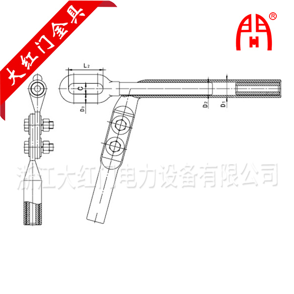 NY-BG-鋁包鋼絞線用耐張線夾（液壓型、鋼錨整鍛）