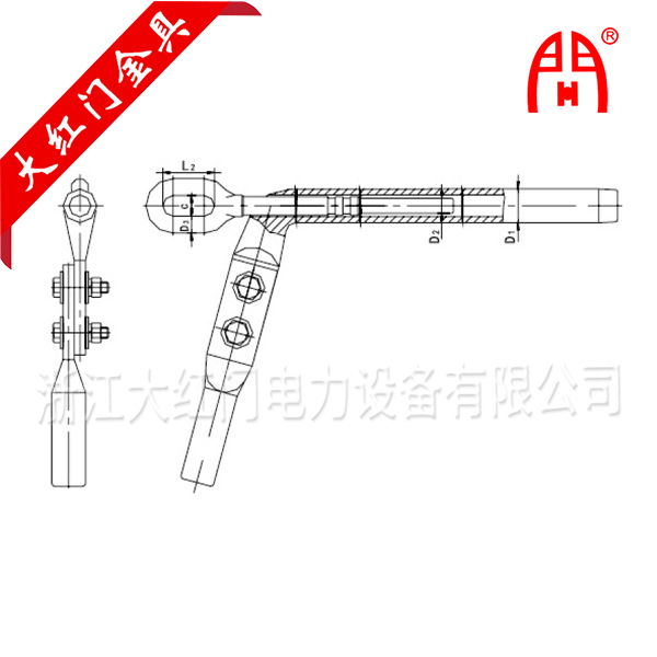 NY-BG 鋁包鋼芯鋁絞線用耐張線夾（液壓型、鋼錨整鍛）