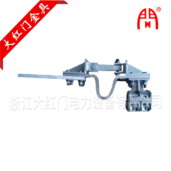 KLMG型跨路母線過(guò)渡金具