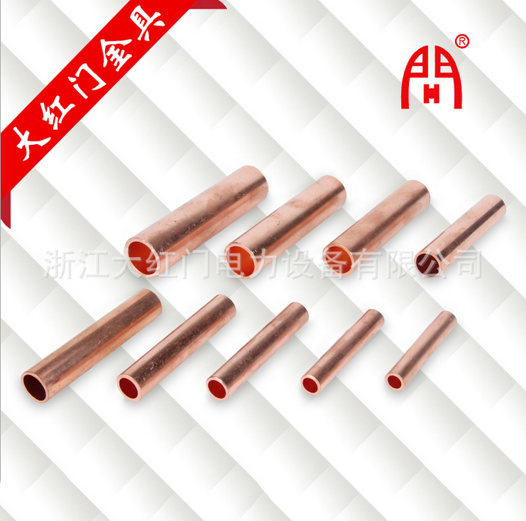 GT-G GL-G系列銅、鋁連接管